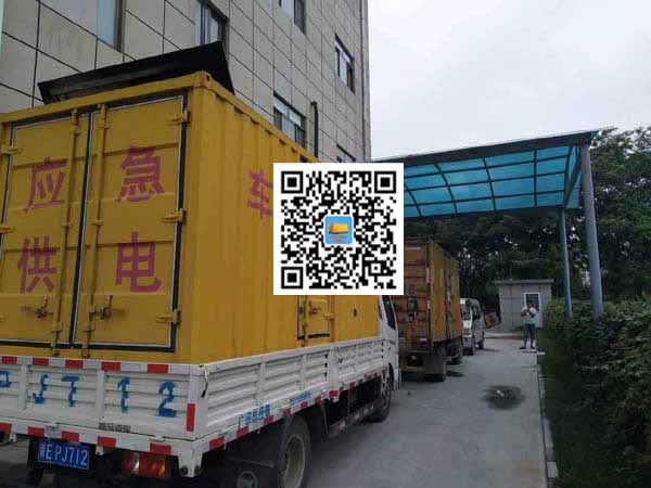 九龙出租发电机-柴油发电机组启动困难的原因有哪些？