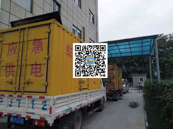 九龙租赁发电机50kw设备需要多大电缆线